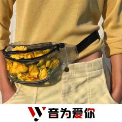 最燃的冒险 (DJ版)