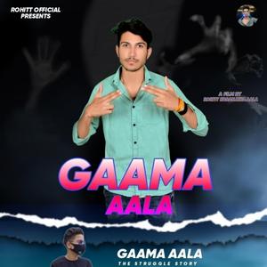 GAAMA AALA
