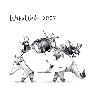 Tiovivo (Live at Tokyo, 2007)