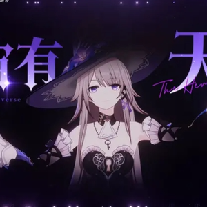 【英版】那刻夏角色PV——「何罪之有」