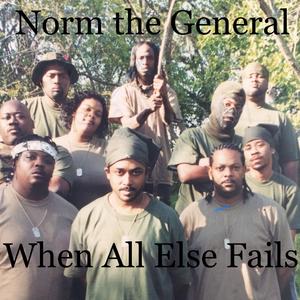 The Thin Line (feat. Don Guillory)