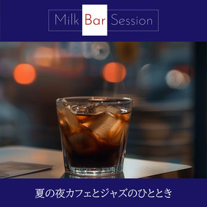 Coffee's Twilight Harmony