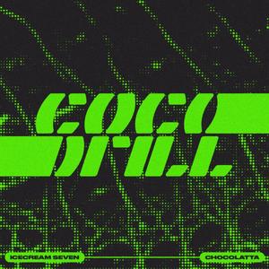 Cocodrill (feat. Chocolatta)