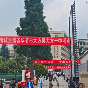 撞碎夜空的少年