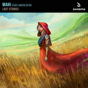 Mahi (Extended Mix)