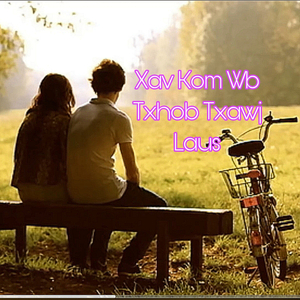 Xav Kom Wb Txhob Txawj Laus