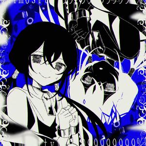 4nim0sity|99.999999999%|