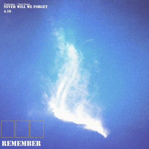 잊지 않겠습니다 (Remember 4.16)