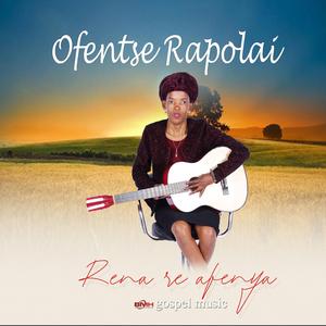 Semphete Wa Ratega