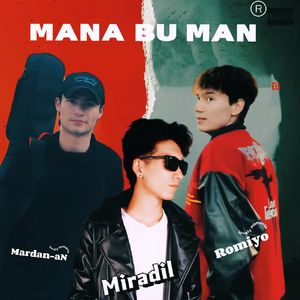 MANA BU MAN（ prod by Jackboy_604）