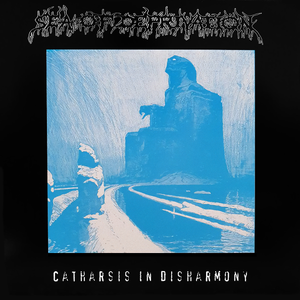 The Cold Hand of Reality