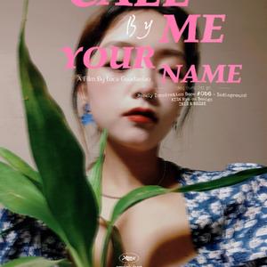 侠行客.英雄_转换