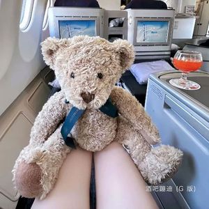 酒吧蹦迪 (G 版)