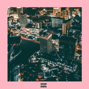 Keluh (feat. DJ CZA & Niska)