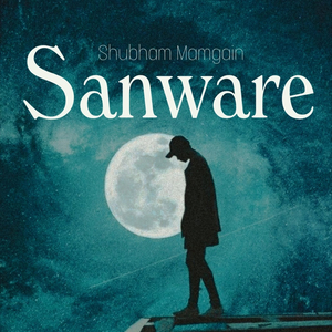 Sanware