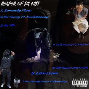 Brotherly Love (feat. BaccEnd)