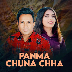Panma Chuna Chha