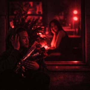 Честно (House)