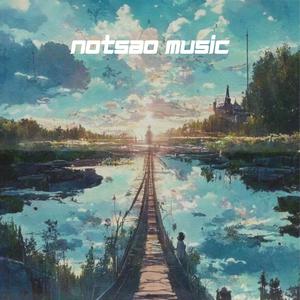 cool for the summer (slowed + reverb)