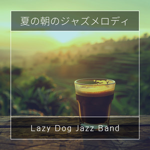 Cafe Dawn Chants
