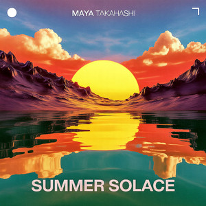 Summer Solace