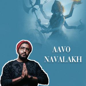 Aavo Navalakh