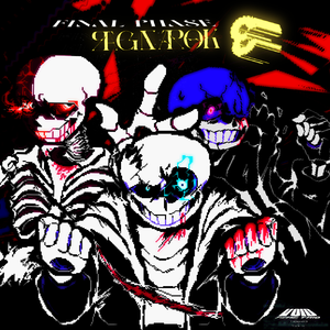 Ragnarok ε