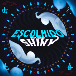 Escolhido