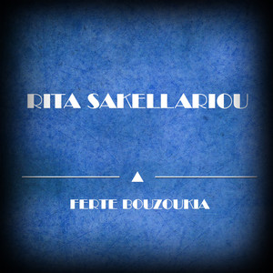 Mera Kai Nyhta Se Zito (Original Mix)