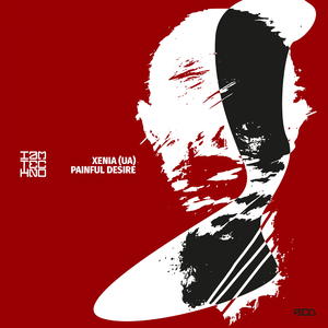 Beguin (Original Mix)