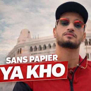 Soolking Sans papier