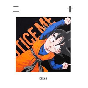 这个地方叫银川