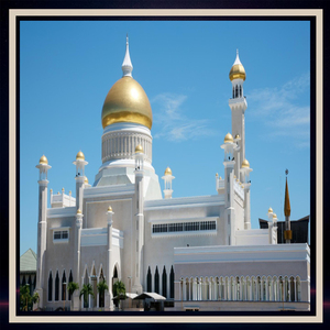 Ya Rasulullah Salamun Alaik