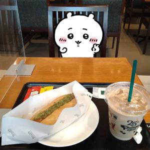 撒拉嘿哟（remix）protn