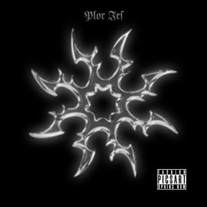 Immersion (by. j3lvlYounger)