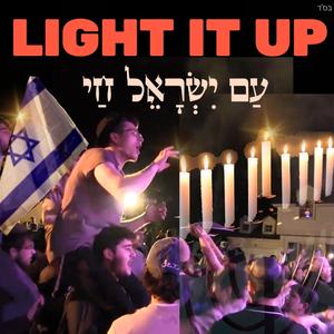 Hanukkah Song “Light It Up, Am Yisrael” - Jewish Worship Music from Israel in English & Hebrew 2