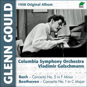 Piano Concerto No. 1 in C, Op. 15: III. Rondo: Allegro Scherzando