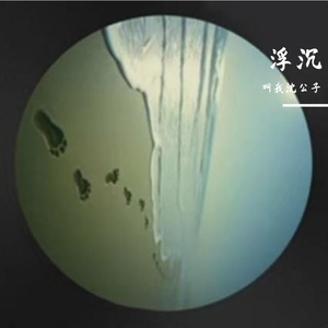 路灯下的两个影子