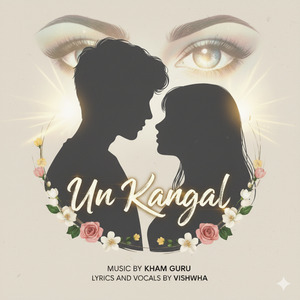Un Kangal