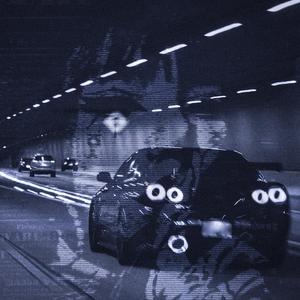 Spectre (feat. Devilish Trio)