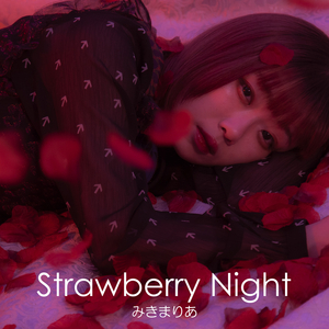 Strawberry Night