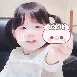 谊and达