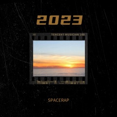 两只老虎爱说唱