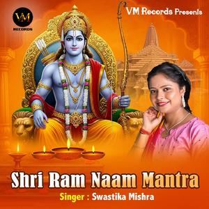 Shri Ram Naam Mantra