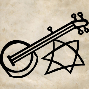 Shma (feat. Cantor Shira Lissek)