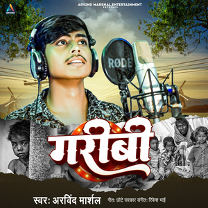 Garibi