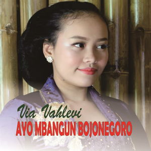 Ayo Mbangun Bojonegoro