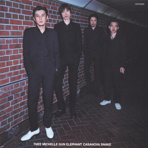 デッド・スター・エンド