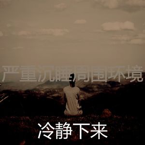 柔和的瑜珈时刻