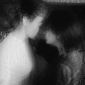 Взвесь (Alternative version)